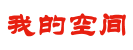 南市区新闻网